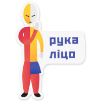 Казимир стайл