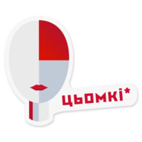 Казимир стайл