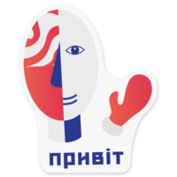 Казимир стайл