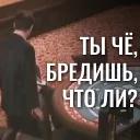 EBANY ROT ETOGO KAZINO BLYAD