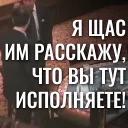 EBANY ROT ETOGO KAZINO BLYAD