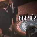 EBANY ROT ETOGO KAZINO BLYAD
