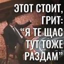 EBANY ROT ETOGO KAZINO BLYAD