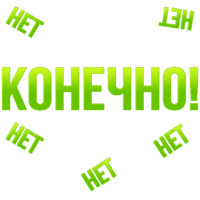 Кекс