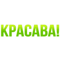 Кекс