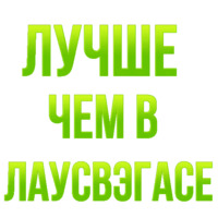 Кекс