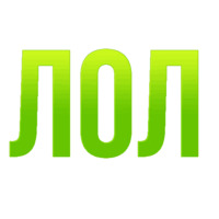 Кекс