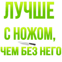 Кекс