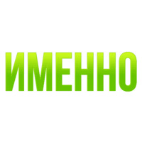 Кекс