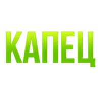 Кекс