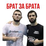 Khabib Nurmagomedov