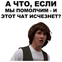 Киану