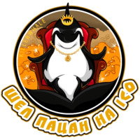 Killer Whale