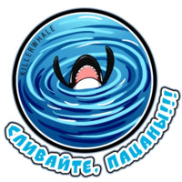 Killer Whale