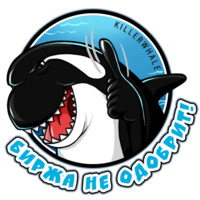 Killer Whale