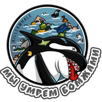Killer Whale