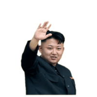 Ким Чен Ын