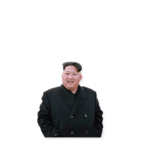 Ким Чен Ын