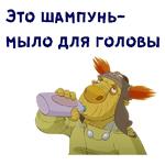 Кин-Дза-Дза :: @animesticks