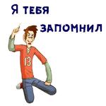 Кин-Дза-Дза :: @animesticks