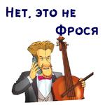 Кин-Дза-Дза :: @animesticks