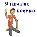 Кин-Дза-Дза :: @animesticks