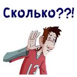 Кин-Дза-Дза :: @animesticks