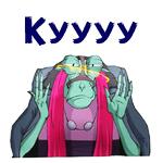 Кин-Дза-Дза :: @animesticks