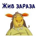 Кин-Дза-Дза :: @animesticks