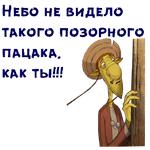 Кин-Дза-Дза :: @animesticks