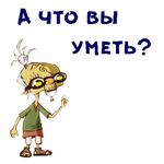 Кин-Дза-Дза :: @animesticks