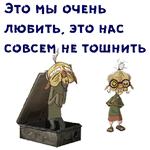 Кин-Дза-Дза :: @animesticks