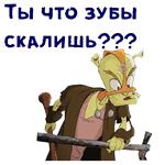 Кин-Дза-Дза :: @animesticks