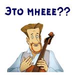 Кин-Дза-Дза :: @animesticks