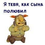 Кин-Дза-Дза :: @animesticks