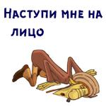 Кин-Дза-Дза :: @animesticks
