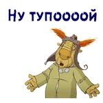 Кин-Дза-Дза :: @animesticks