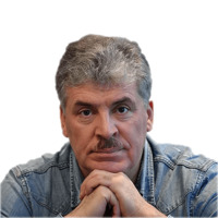 Клубничный король