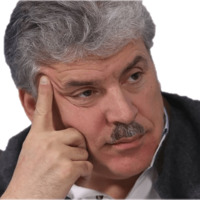 Клубничный король