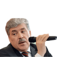 Клубничный король