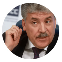 Клубничный король