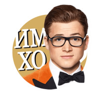 Kingsman Russia
