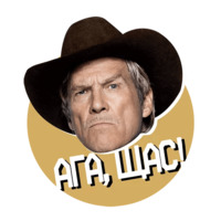 Kingsman Russia