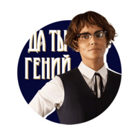Kingsman Russia