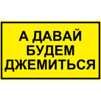 Грибы