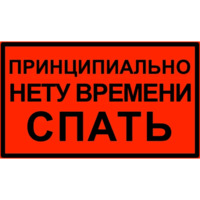 Грибы