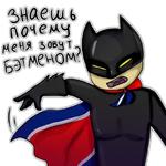 Украинский азиат @artstriks
