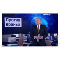 Дмитрий Киселёв