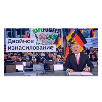 Дмитрий Киселёв
