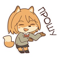 Лисичка-шкльница